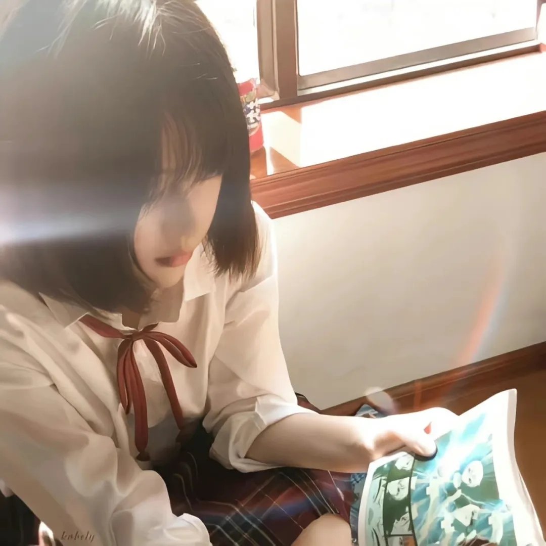 放荡年华