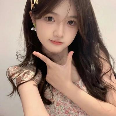 永恒的友谊